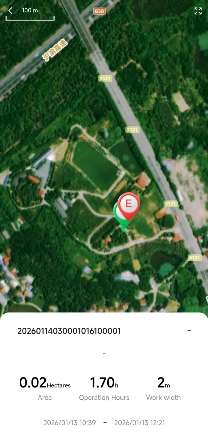FFLink operation record in the FieldFusion app