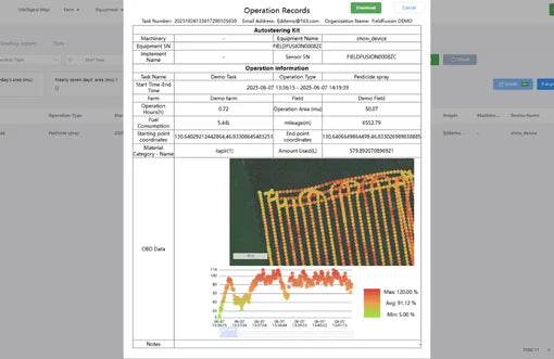 Automatic FieldFusion operation records