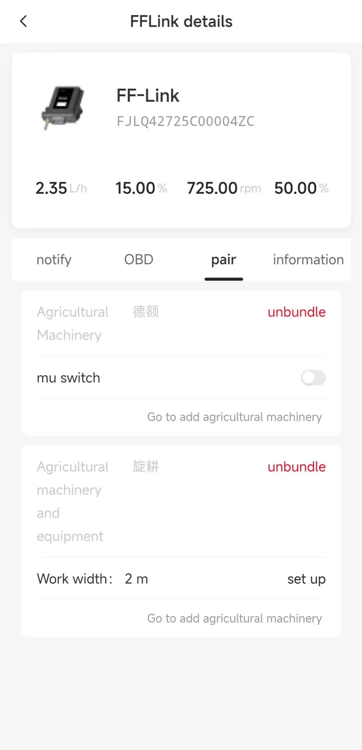 FFLink machine pairing in the FieldFusion app